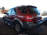 Kia Sorento Ex KNDJD736475666731 снимка