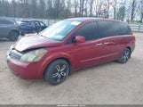 Nissan Quest 3.5 5N1BV28U47N111009 снимка