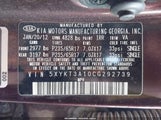 Kia Sorento Lx 5XYKT3A10CG292739 снимка