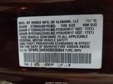 Honda Odyssey Ex-L 5FNRL5H65GB036864 снимка
