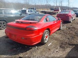 Dodge Stealth R/T JB3XD64B7MY015606 снимка