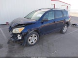 Toyota Rav4 JTMBD33V465010676 снимка