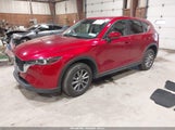 Mazda Cx-5 2.5 S Preferred JM3KFBCM5P0195774 снимка