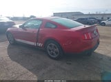 Ford Mustang V6/V6 Premium 1ZVBP8AN4A5123055 fotografie
