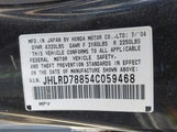 Honda Cr-V Ex JHLRD78854C059468 снимка