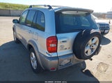 Toyota Rav4 JTEHD20V546018152 снимка