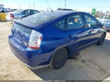 Toyota Prius JTDKB20U387713446 снимка