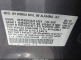 Honda Pilot Ex-L 5FNYF5H59JB030454 снимка