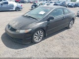 Honda Civic Ex 2HGFG1B88BH508229 снимка