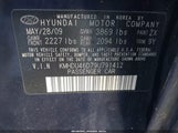 Hyundai Elantra Gls KMHDU46D79U791412 снимка