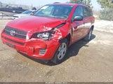 Toyota Rav4 2T3BF4DVXCW211033 снимка