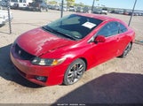 Honda Civic Lx 2HGFG1B67AH528193 снимка