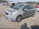 Toyota Yaris JTDKT4K36A5295866 снимка