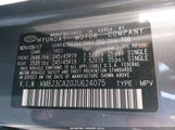Hyundai Tucson Value KM8J3CA20JU624075 снимка