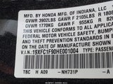 Honda Civic Touring 19XFC1F90HE001004 снимка
