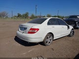 Mercedes-Benz C 300 Luxury/Sport WDDGF54X69R048280 снимка