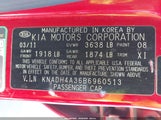 Kia Rio Lx KNADH4A36B6960513 fotografie