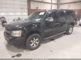 Chevrolet Suburban  Ls 3GNFK16307G186759 снимка