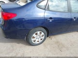 Hyundai Elantra Gls/Se KMHDU46D08U516222 снимка