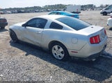 Ford Mustang V6 Premium 1ZVBP8AM2B5166284 снимка