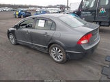 Honda Civic Ex 2HGFA16809H323727 снимка