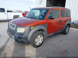 Honda Element Ex 5J6YH18654L007678 снимка