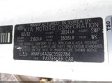 Kia Forte Ex KNAFU4A20C5592784 fotografie