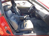 Nissan 300Zx JN1HZ14S0GX152780 photo