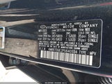 Hyundai Palisade Calligraphy KM8R7DGE2PU640334 снимка