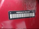 Kia Sportage S KNDP63AC4L7804384 снимка