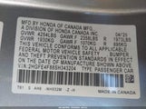 Honda Civic Hybrid Sport/Sport Touring 2HGFE4F88SH343204 снимка