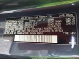 Volvo Xc90 T5 Momentum 7 Passenger YV4102PK0L1602318 снимка