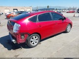 Toyota Prius JTDKB20U377688837 снимка