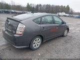 Toyota Prius JTDKB20U083402399 снимка