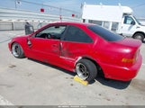 Honda Civic Ex 1HGEJ8248WL118727 снимка