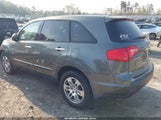 Acura Mdx Technology Package 2HNYD283X7H550338 снимка