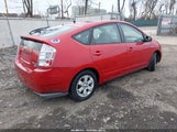 Toyota Prius JTDKB20U677584374 снимка