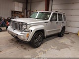 Jeep Liberty Limited Edition 1J4PN5GKXBW570263 photo