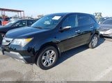 Acura Mdx Technology 2HNYD28487H510154 снимка