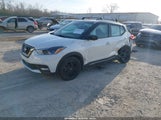 Nissan Kicks Sr Xtronic Cvt 3N1CP5DV3LL545888 снимка
