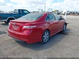 Toyota Camry Se 4T1BE46KX7U147046 снимка
