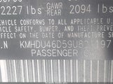 Hyundai Elantra Gls KMHDU46D59U821197 снимка