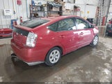 Toyota Prius JTDKB20UX83334077 снимка