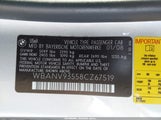 BMW 535Xi WBANV93558CZ67519 снимка