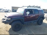 Toyota Fj Cruiser JTEZU11F770007182 fotografie