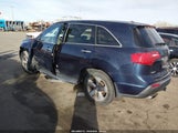 Acura Mdx Technology Package 2HNYD2H37DH503697 снимка