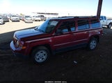 Jeep Patriot Sport 1C4NJPBB1ED888638 снимка