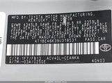 Toyota Camry Le 4T1BE46K39U318531 photo
