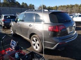 Acura Mdx Technology Package 2HNYD2H46AH530023 снимка