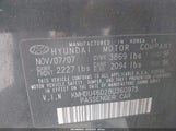Hyundai Elantra Gls/Se KMHDU46D28U360975 снимка